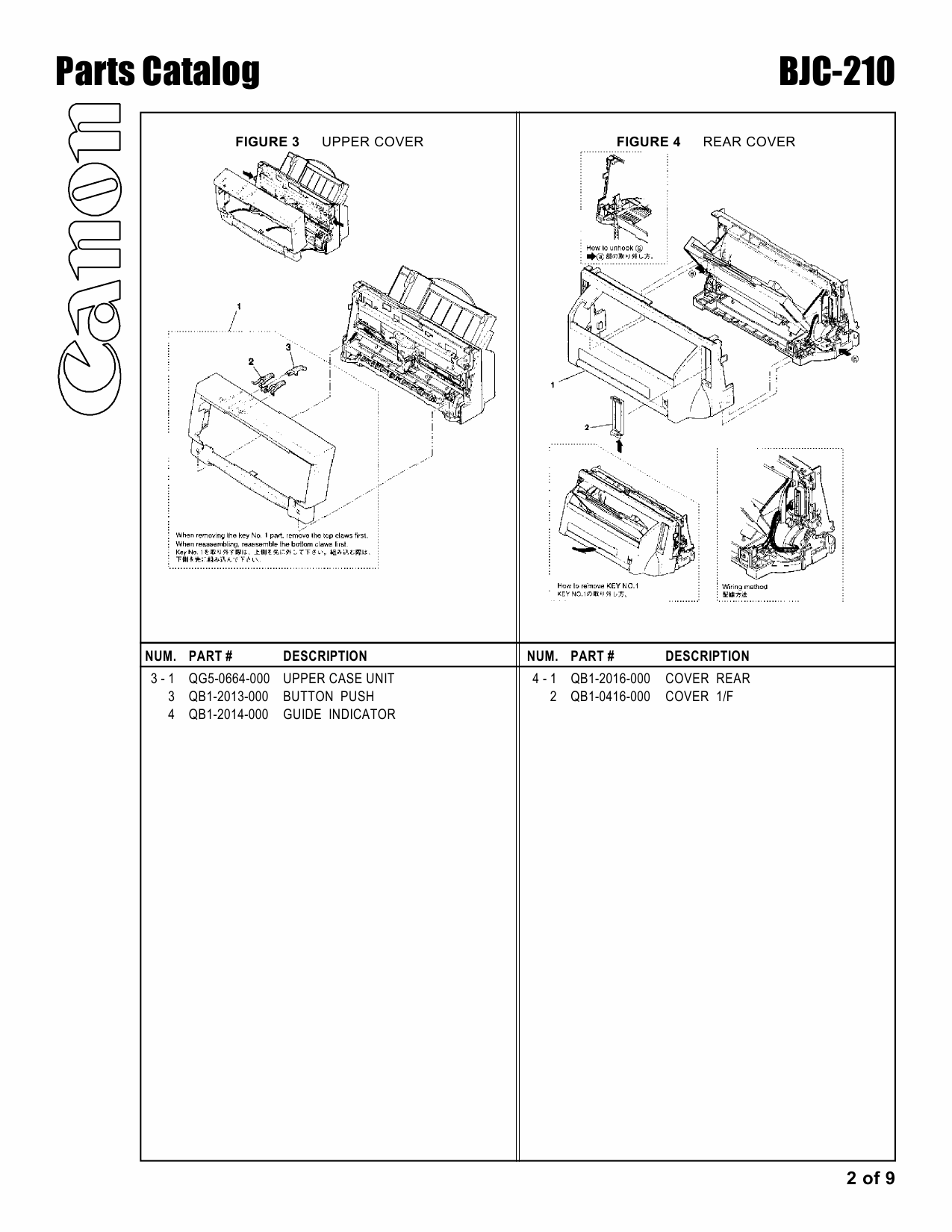Canon BubbleJet BJC-210 Parts Catalog Manual-2